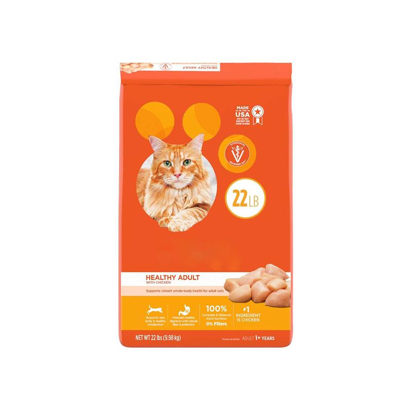 Health Adult Cat Food