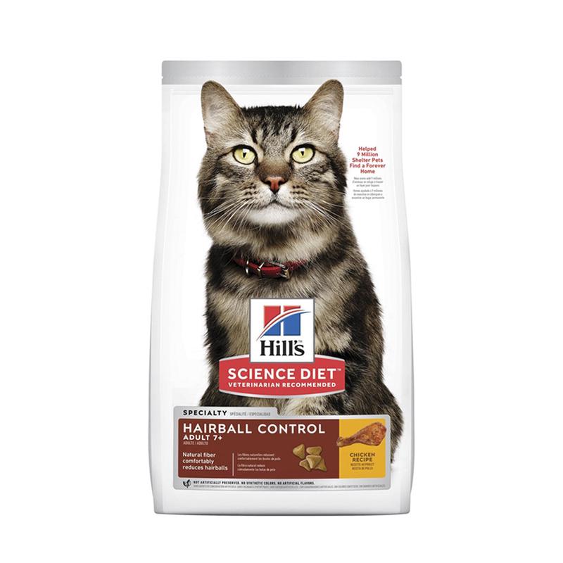 7+ Hairball Control Chk