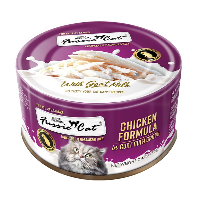 Chicken in Goat Milk