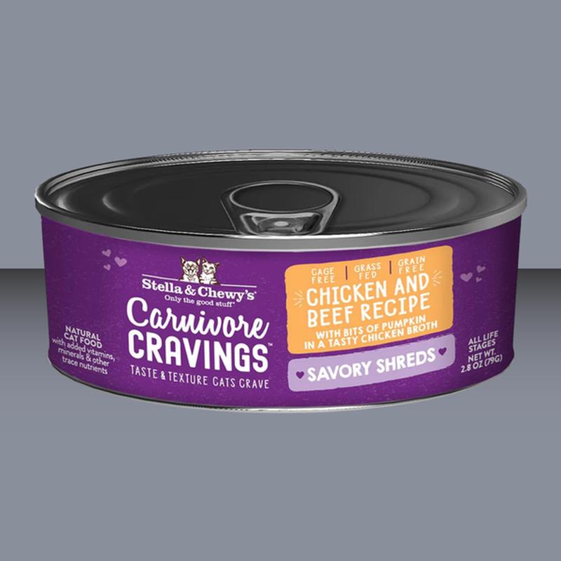 Stella & Chewy\'s Savory Shreds Chicken & Beef 2.8oz
