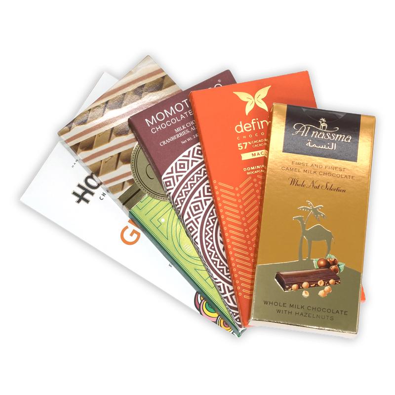 Nutty Chocolate Bar Bundle