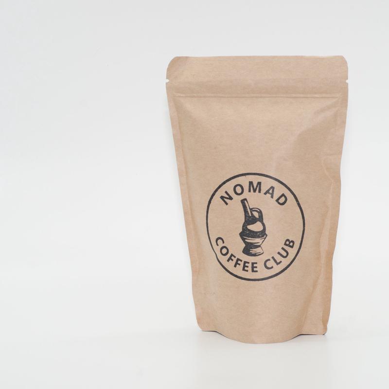 Coffee Roast 3-Bag Variety Box