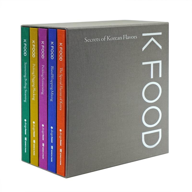 (*NEW ARRIVAL*) (Korean) Koo Sunsook, ed. K FOOD: Secrets of Korean Flavors (5 vol. Book set)