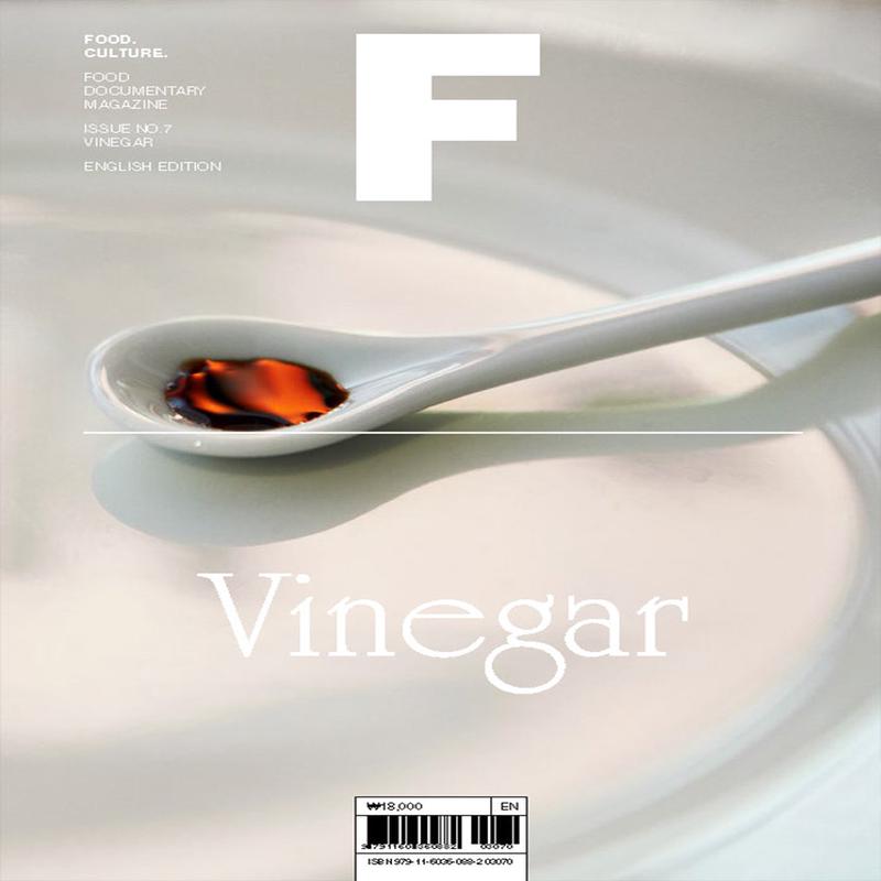 Magazine F N 7: Vinegar