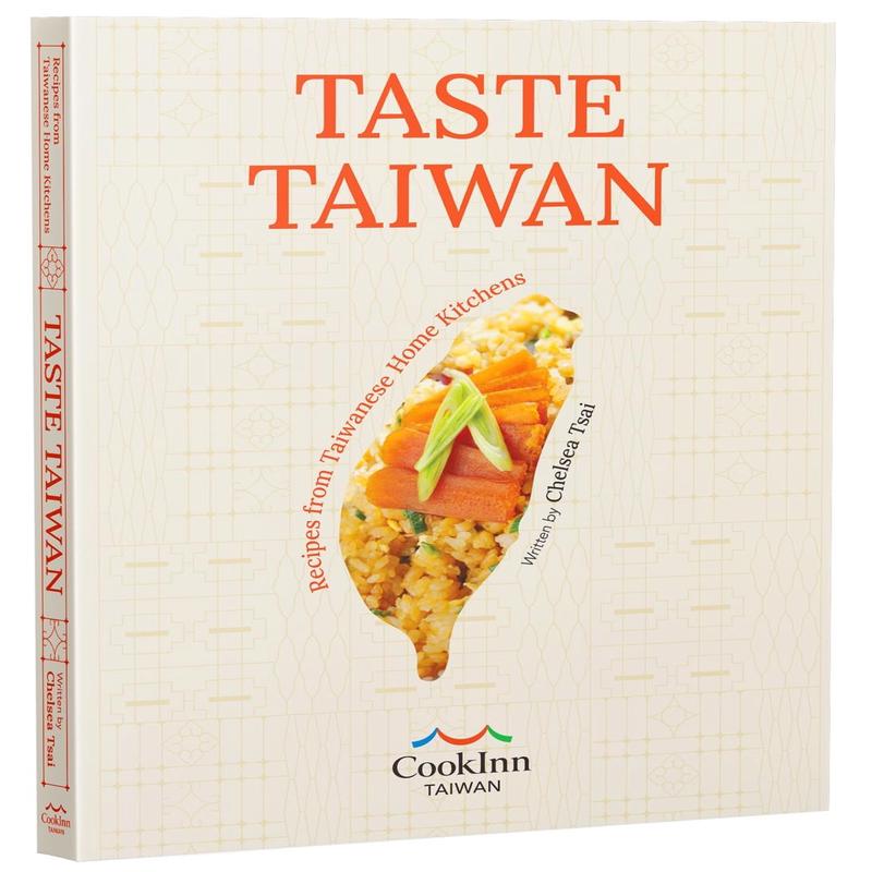 TASTE TAIWAN: Recipes from Taiwanese Home Kitchens (Chelsea Pei-Chun Tsai) *Signed*