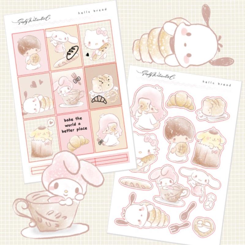 Hello Bread Collection | Bundle